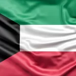 Bandiera Kuwait 100×150 cm da interno