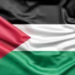 Bandiera Palestina 100×150 cm da interno