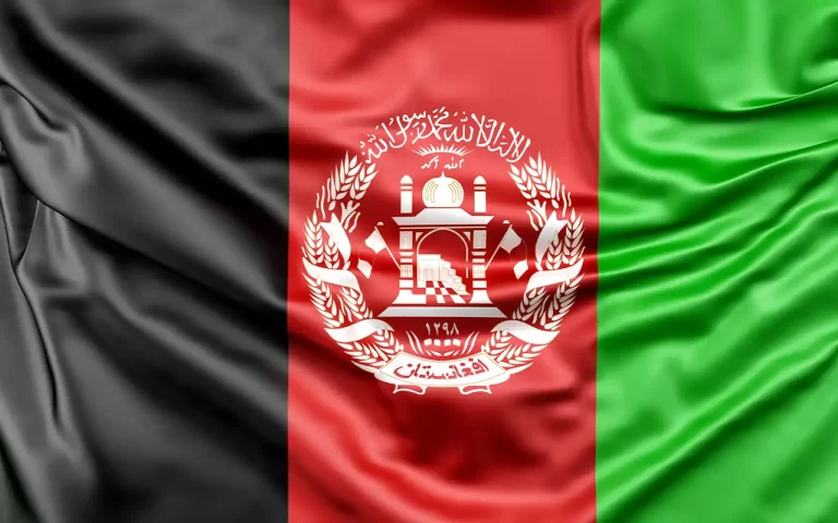 bandiera afganistan ns bandiere