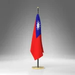 Bandiera di Taiwan 17×24 cm da tavolo