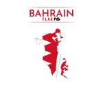 Bandiera Bahrein